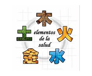 elemento